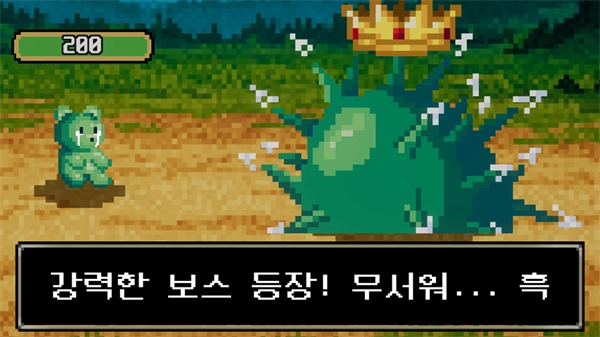 小熊软糖放置RPG正版图3