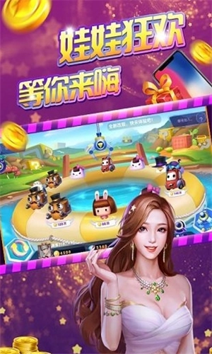 豪车转转最新版图3