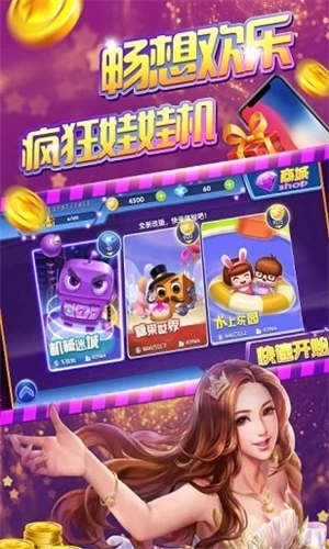 豪车转转最新版图4