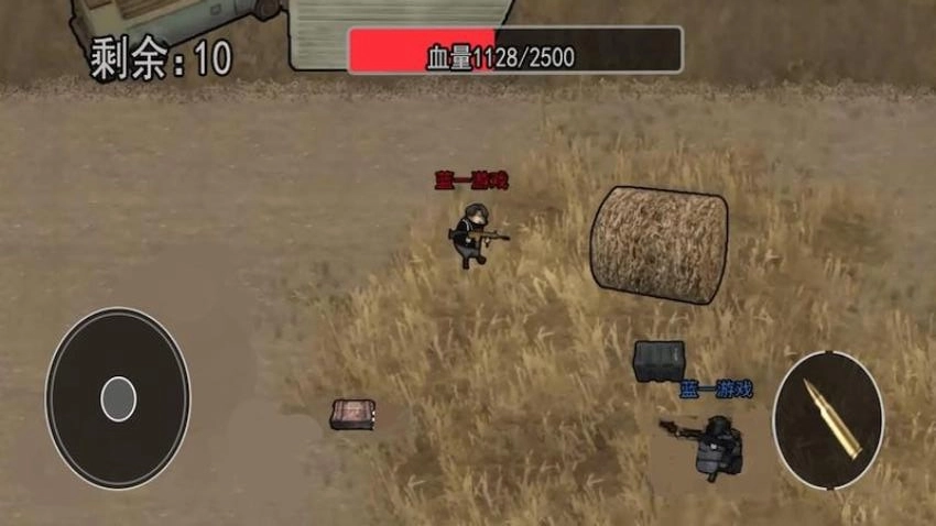 狗狗地铁逃生射击图3