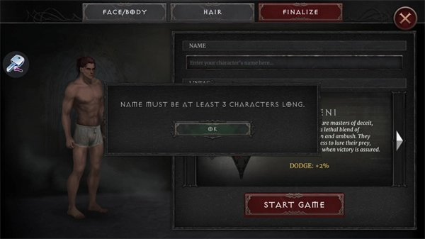 吸血鬼的陨落2汉化版(4)