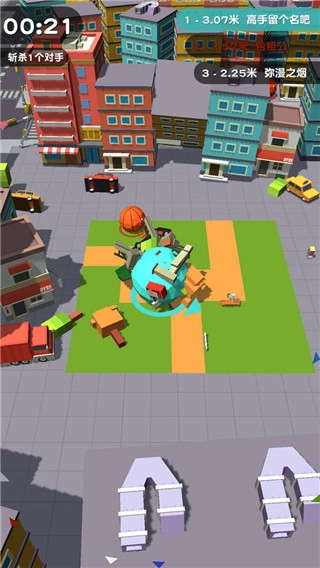 滚动大作战中文版图1