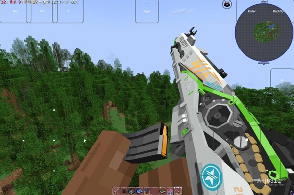 我的世界落幕曲安卓版图1