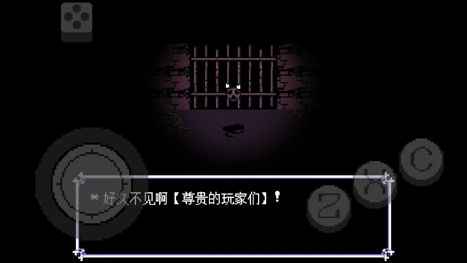 三角符文伟大的斯骗顿图1