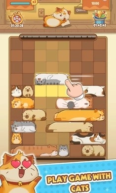 貓貓安全滑動(dòng)拼圖截圖0