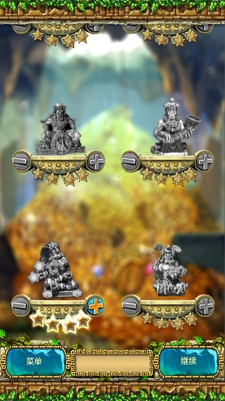 蒙特祖玛的宝藏3安卓版(1)