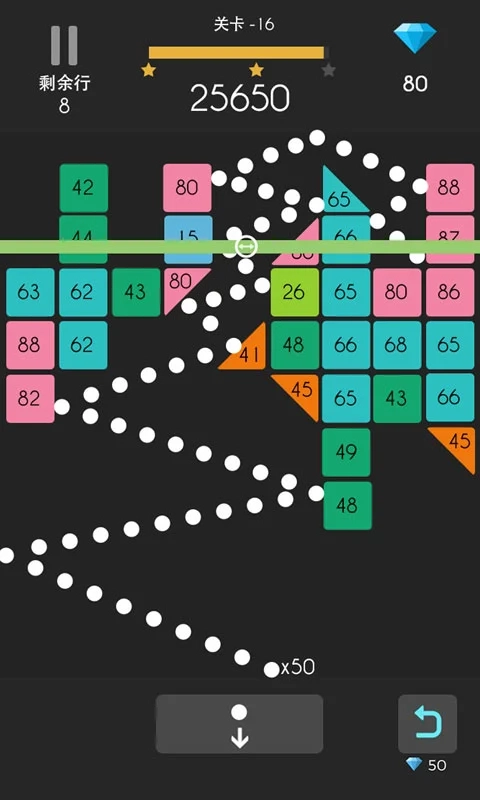 弹球达人游戏截图2