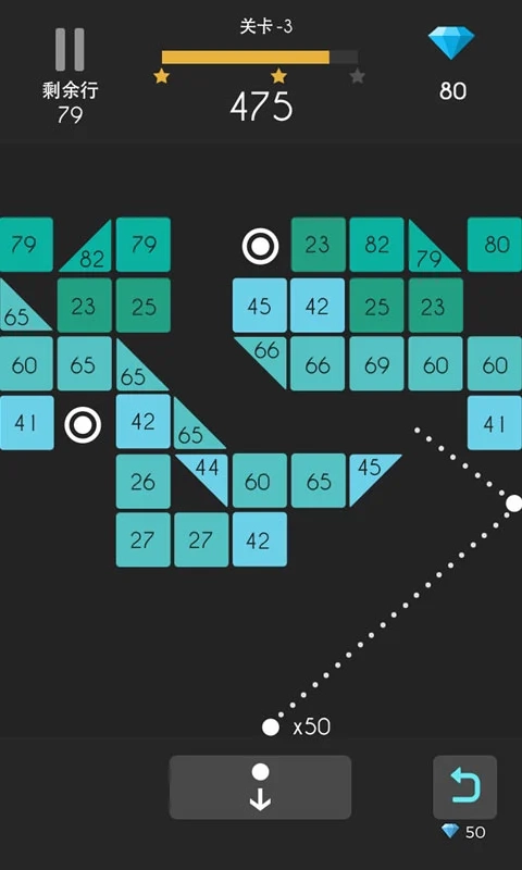 弹球达人游戏截图3