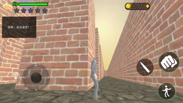 迷宮世界探險(xiǎn)最新版截圖1