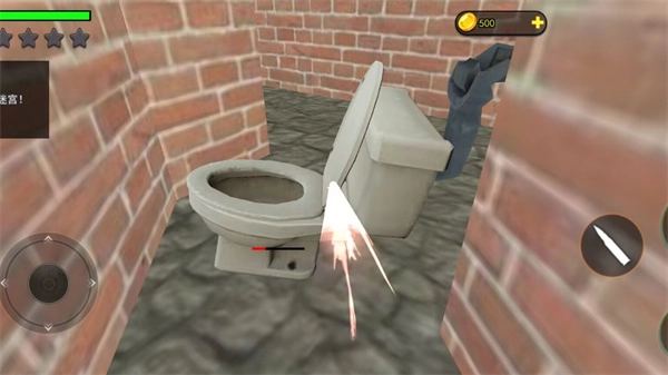 迷宮世界探險(xiǎn)最新版截圖4