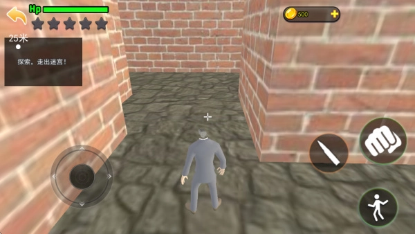 迷宮世界探險(xiǎn)最新版截圖3