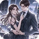 谁是首富游戏免费手机版