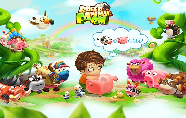 动物养殖农场菜单图2