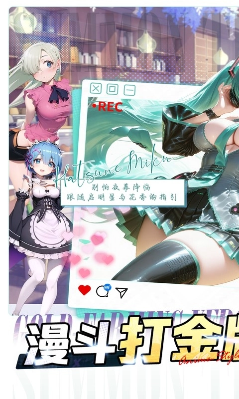 召唤英雄折扣版(1)