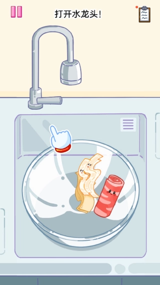 麻辣烫制作达人图1