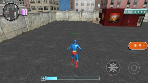 绳索卫士的都市冒险图1