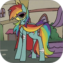 暗黑小马童话故事