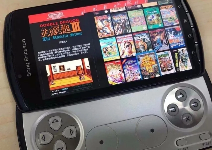 天馬模擬器2025最新版圖1