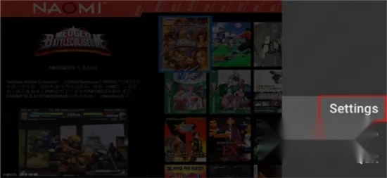 天馬模擬器2025最新版圖3