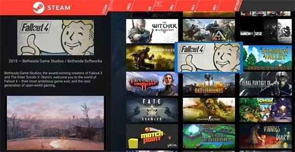 天馬模擬器2025最新版圖5