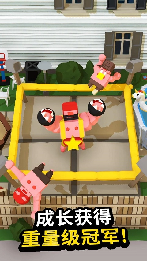 IdleBoxing拳击手图4