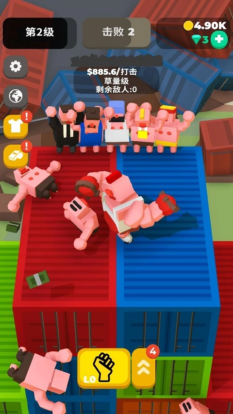 IdleBoxing拳击手图2