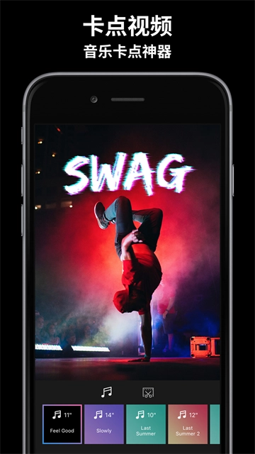 玩效AR特效相机app(2)