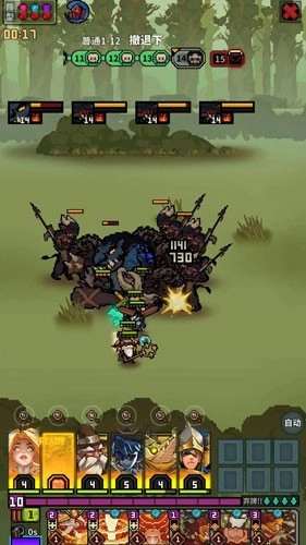 从零开始的大冒险