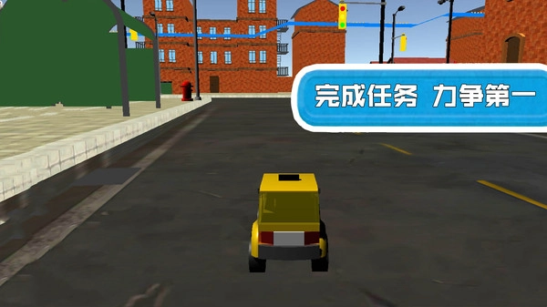 赛车争锋对决(1)