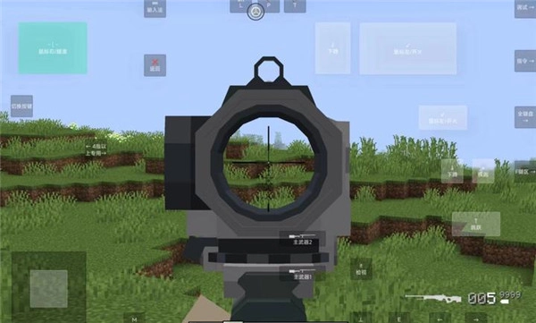 我的世界使命战区手机版图1