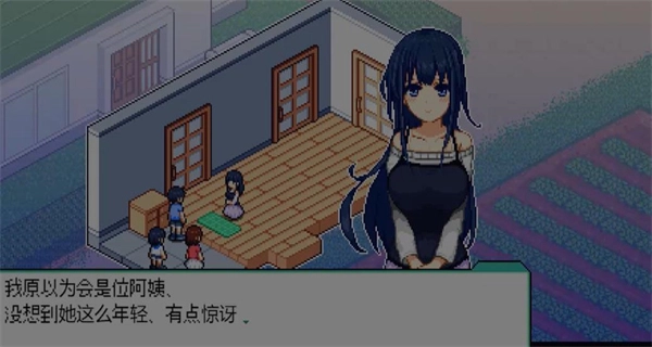 寻找夏日的宝物汉化版图4