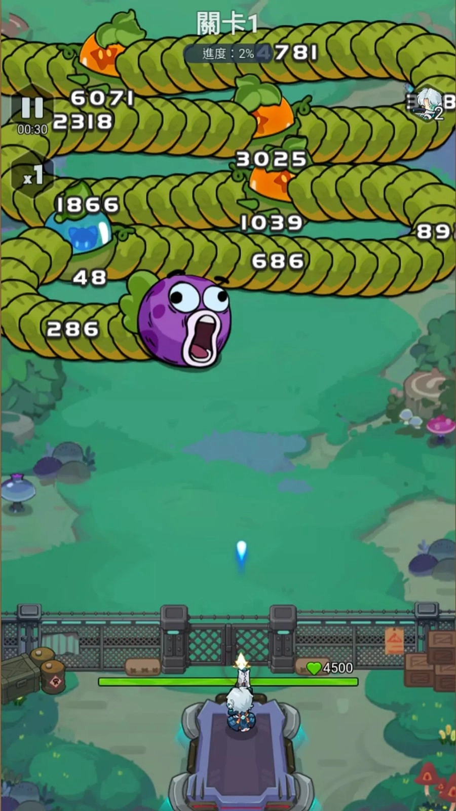 恶龙守不住菜单版图3