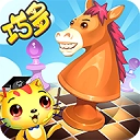 少儿国际象棋教学合集