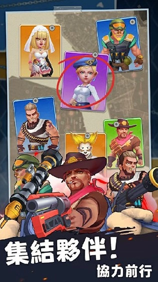 末日求生最新版图3