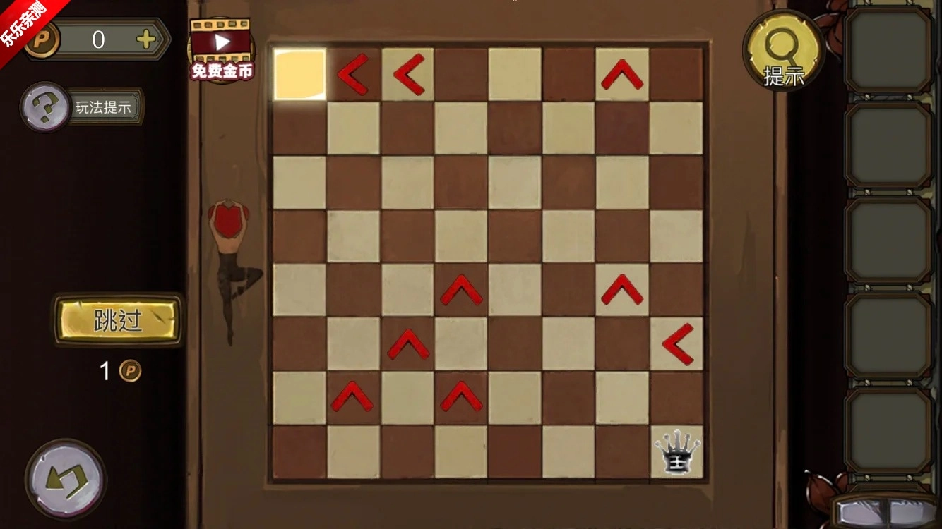 密室逃脫絕境系列10尋夢(mèng)大作戰(zhàn)手機(jī)版截圖3