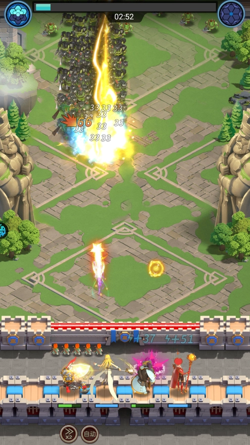 战地冲突最新版图3