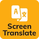 屏幕翻译免费版