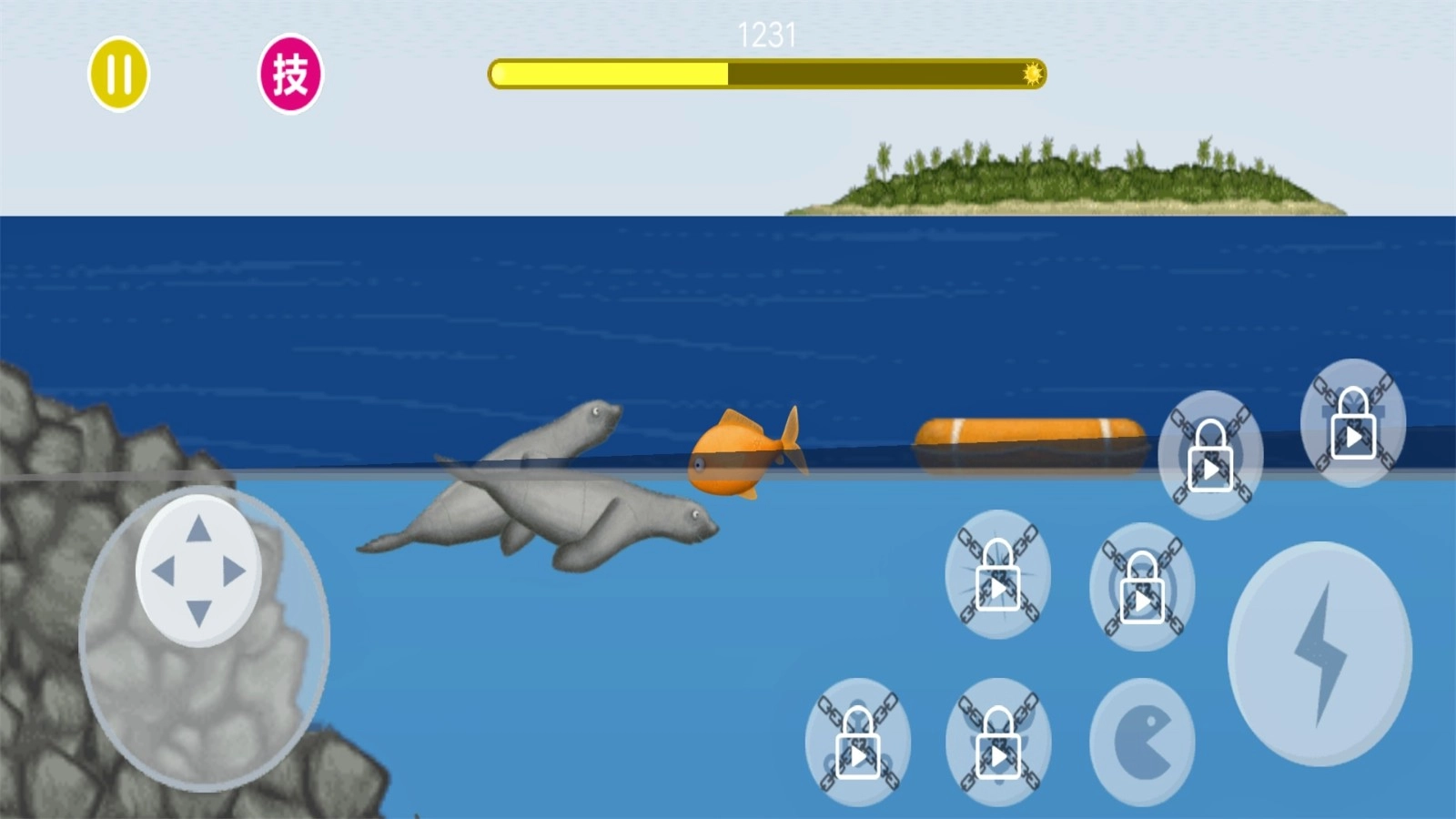 饥饿鲨吞噬进化图2