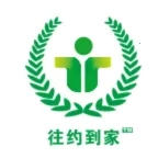 往约到家2025  手机版