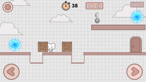 友尽派对正版图3