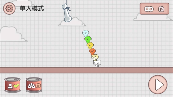 友尽派对正版图4