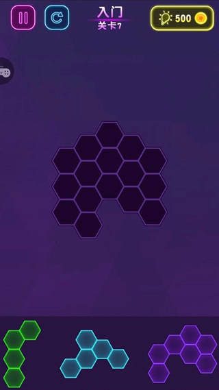 六边形消消消游戏大全