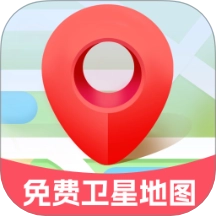 免费卫星定位地图