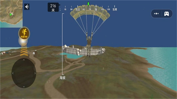 荒野精英吃鸡最新版图1