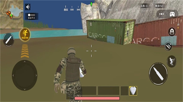 荒野精英吃鸡最新版图2