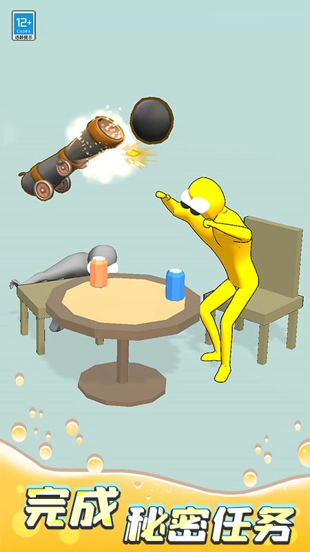 我压枪贼六安卓版图3