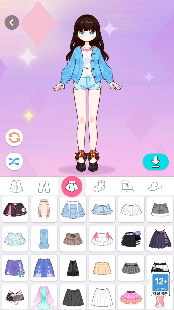 梦幻星光少女图2