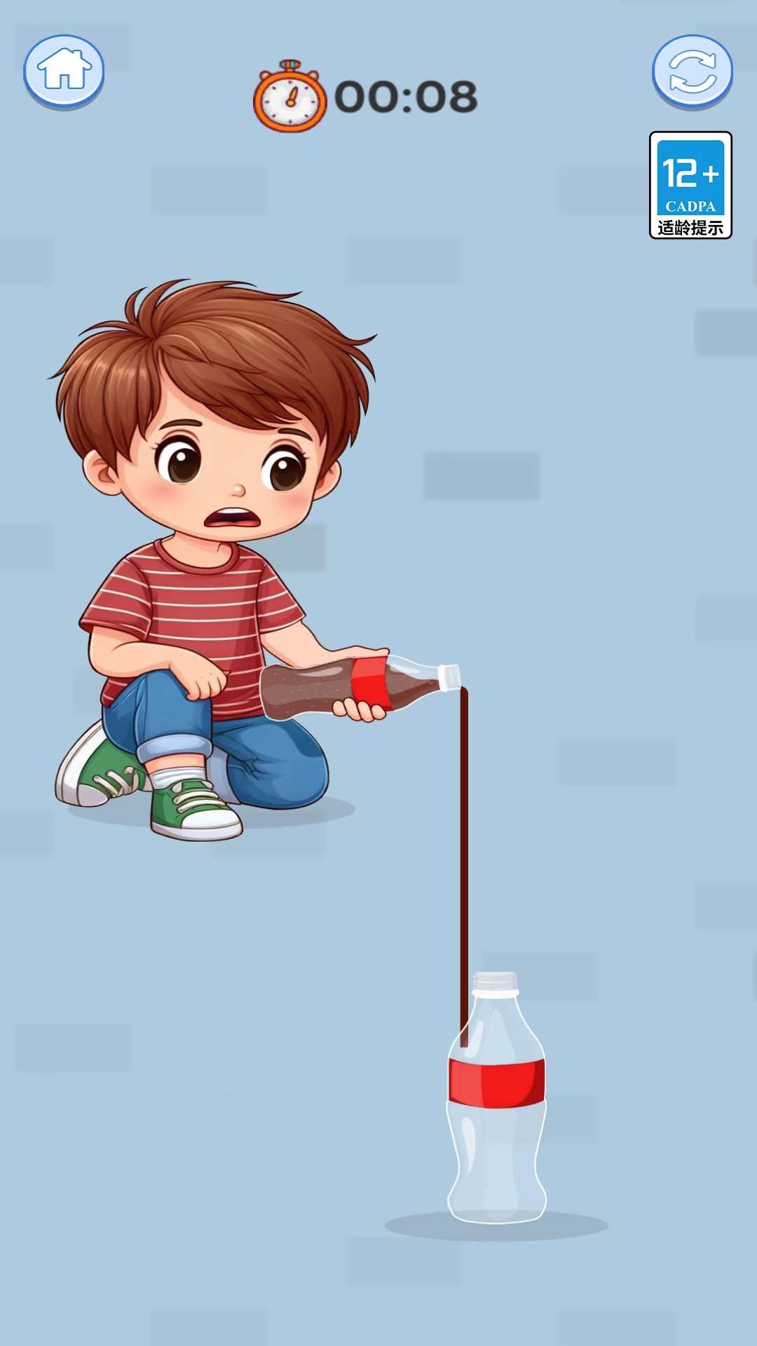 宝藏解压馆截图4