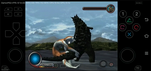 空想特摄奥特曼图4