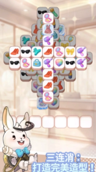 愿望头像换装截图2